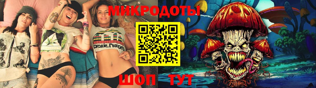 Псилоцибиновые грибы Cubensis Апрелевка