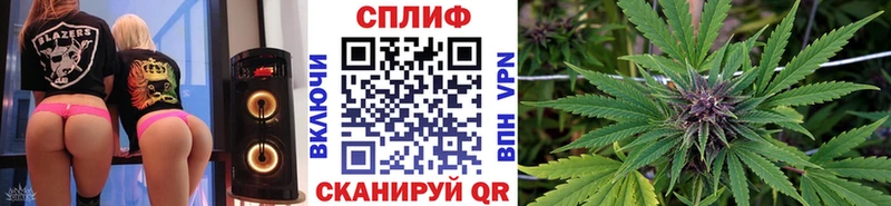 как найти закладки  Апрелевка  Бошки Шишки тримм 