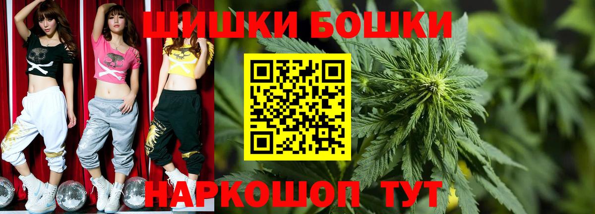 Конопля ГИДРОПОН Апрелевка